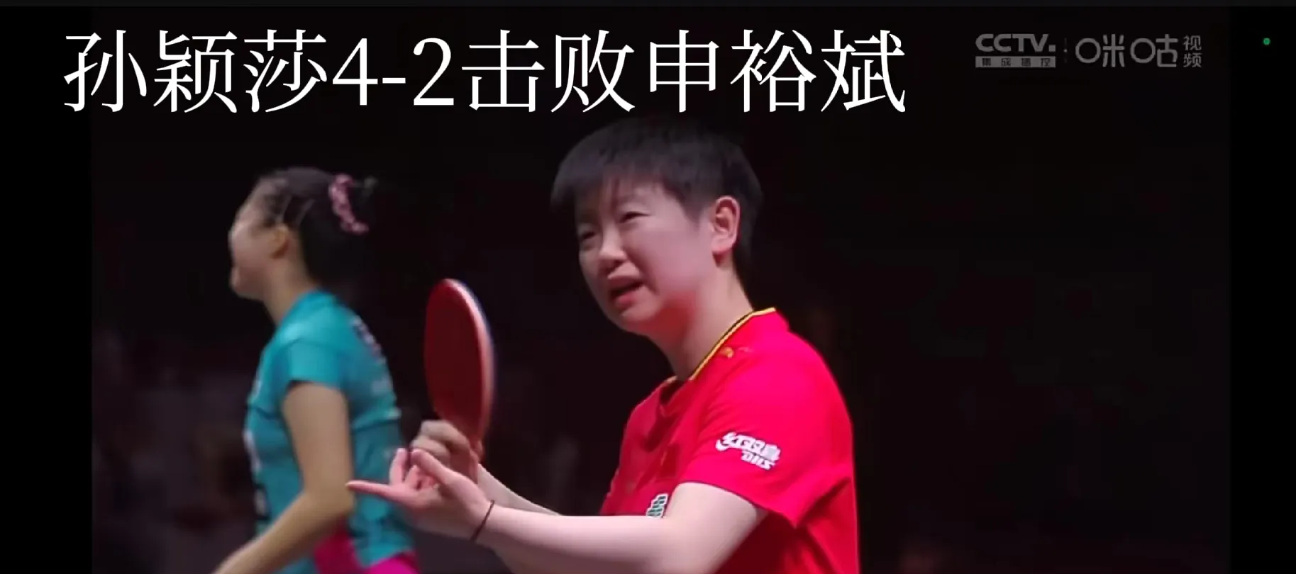 BB sports-包含反败为胜首场状态出色，澳大利亚队观众沸腾！，莎拉波娃重返赛场全场沸腾不已的词条-BB sports